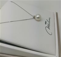 Collana Miluna Donna Perle Punto Luce in Oro bianco Perla PCL3933 - PCL3933